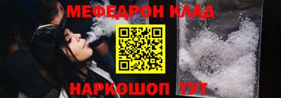 ГАЛЛЮЦИНОГЕННЫЕ ГРИБЫ Белореченск