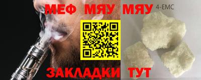 ГАЛЛЮЦИНОГЕННЫЕ ГРИБЫ Белореченск