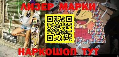 jwh Белорецк