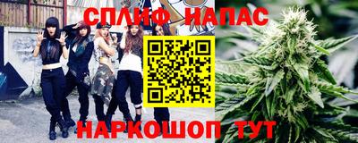jwh Белорецк
