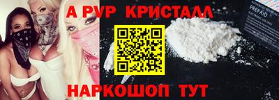 jwh Белорецк