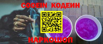 jwh Белорецк