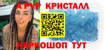 ГАЛЛЮЦИНОГЕННЫЕ ГРИБЫ Белореченск
