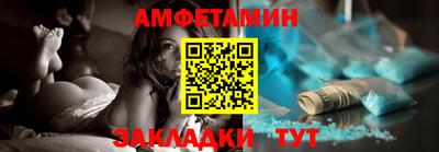 ГАЛЛЮЦИНОГЕННЫЕ ГРИБЫ Белореченск