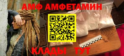 jwh Белорецк
