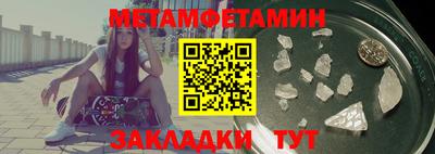 ГАЛЛЮЦИНОГЕННЫЕ ГРИБЫ Белореченск