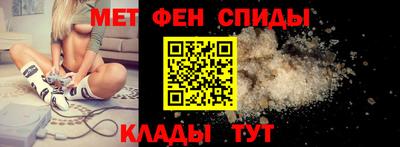 ГАЛЛЮЦИНОГЕННЫЕ ГРИБЫ Белореченск