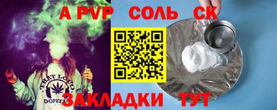ГАЛЛЮЦИНОГЕННЫЕ ГРИБЫ Белореченск