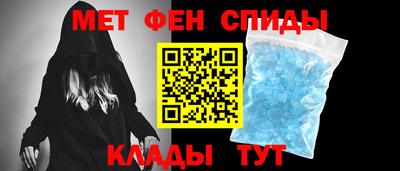 jwh Белорецк