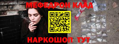 ГАЛЛЮЦИНОГЕННЫЕ ГРИБЫ Белореченск