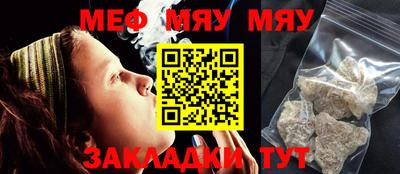 ГАЛЛЮЦИНОГЕННЫЕ ГРИБЫ Белореченск